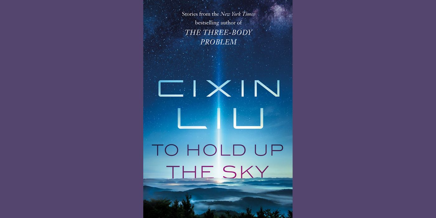 To Hold Up the Sky Book0