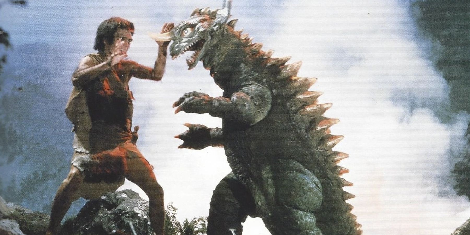 Frankenstein vs. Baragon - 1965