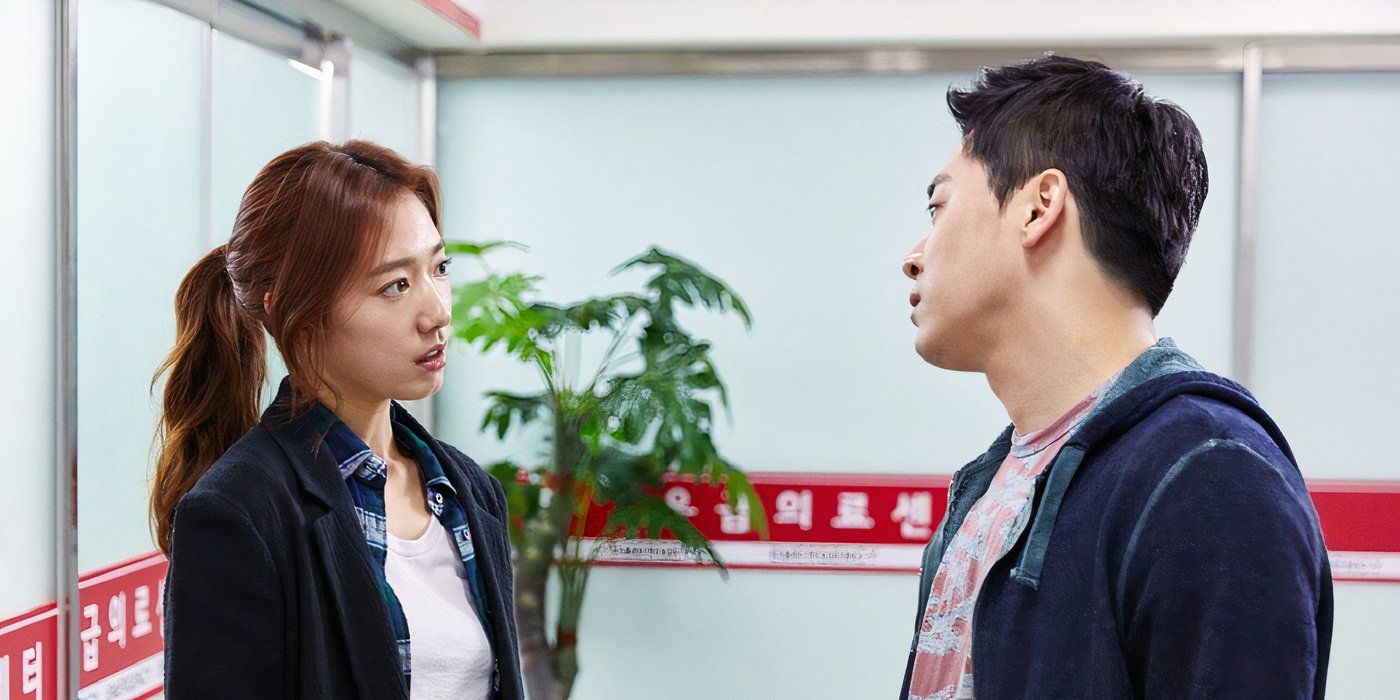 &lsquo;My Annoying Brother&rsquo; (2016) 1