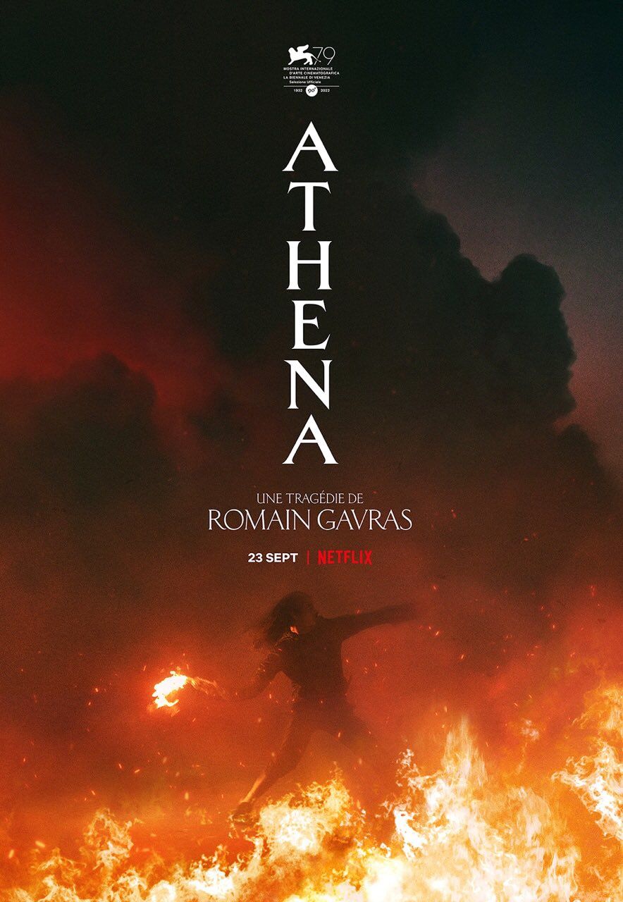 athena movie poster