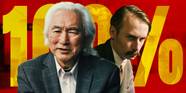 Docuseries With A 100 Rotten Tomatoes Score On Netflix Right Now