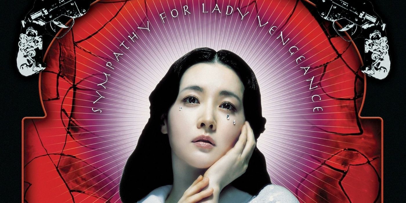 sympathy-for-lady-vengence-poster-lee-young-ae