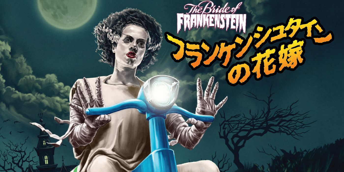 The Bride of Frankenstein riding a Super Cycle with no handlebars in art for Super7 figure