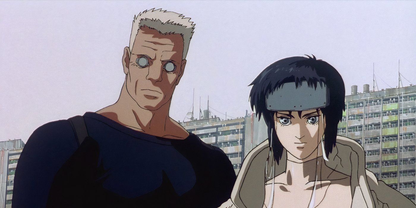 &lsquo;Ghost in the Shell&rsquo; (1995) 2