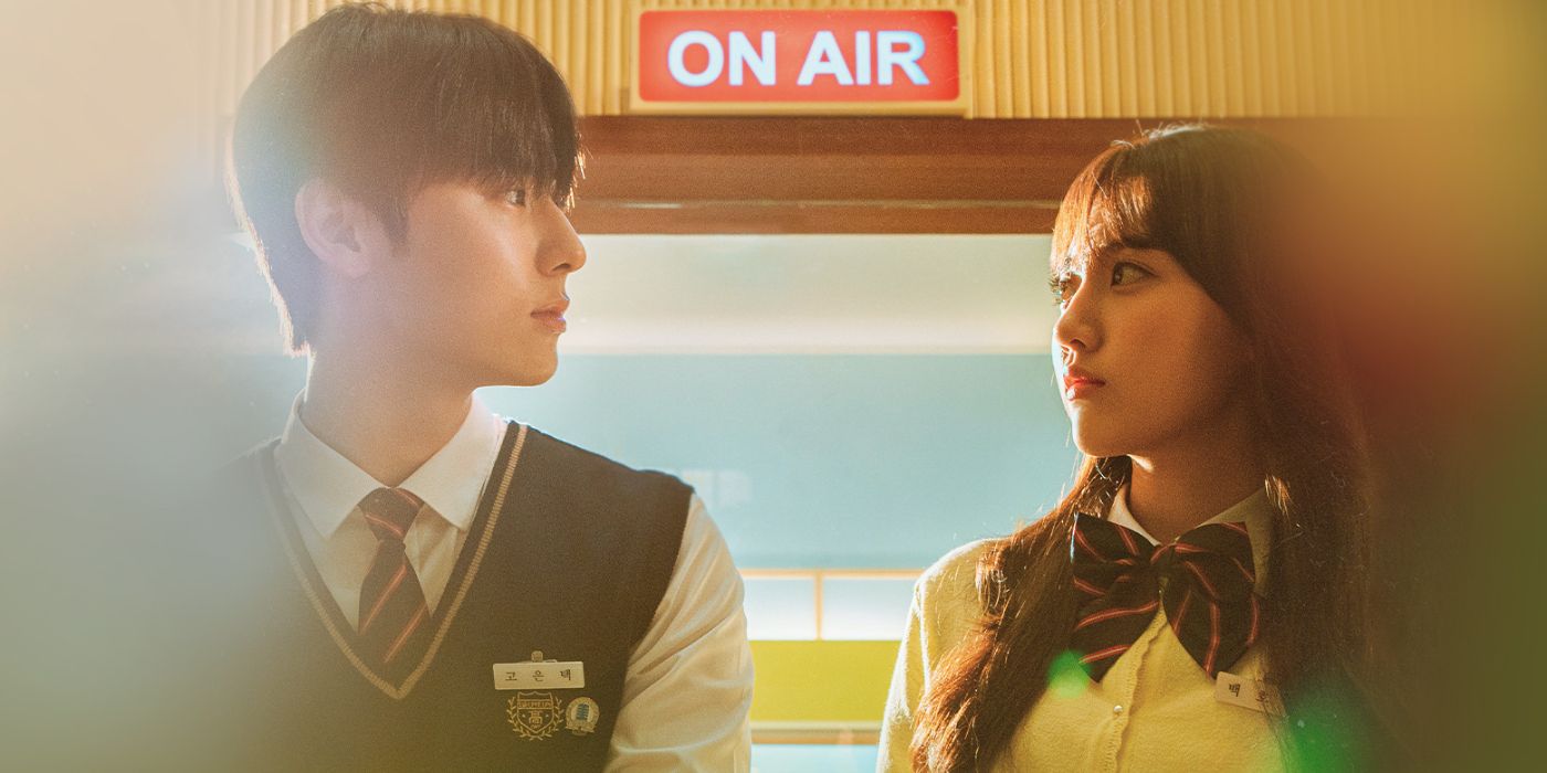 Hwan Min-hyung and Jung Da-bin looking at each other, with a lit up 'On Air' sign behind them