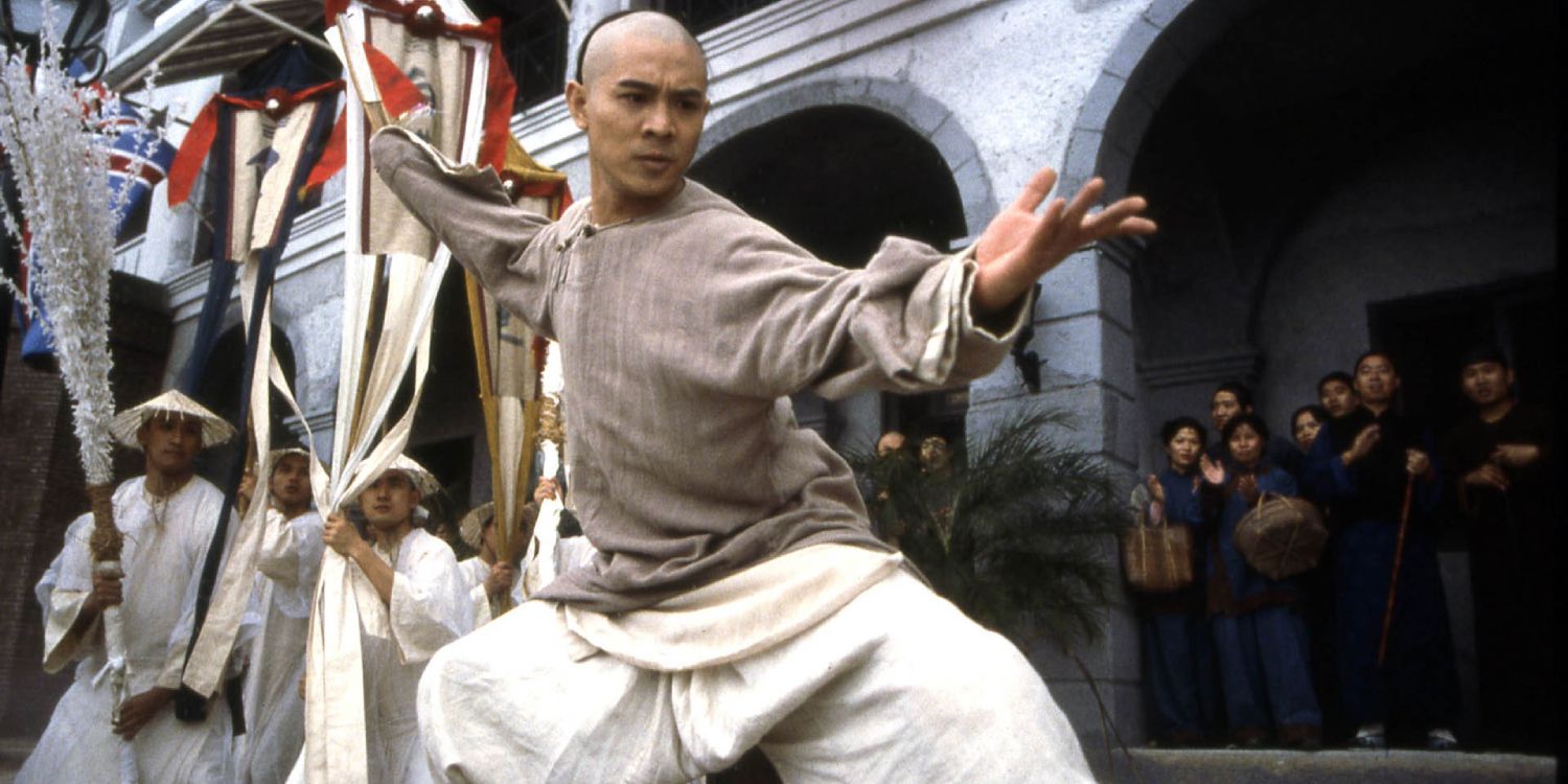 Once Upon a Time in China II - 1992