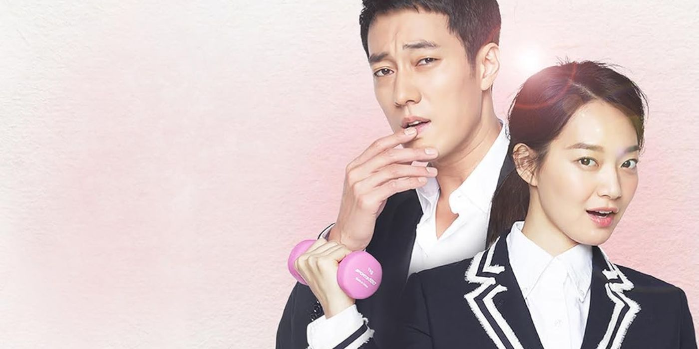 So Ji-sub and Shin Min-a of Oh My Venus
