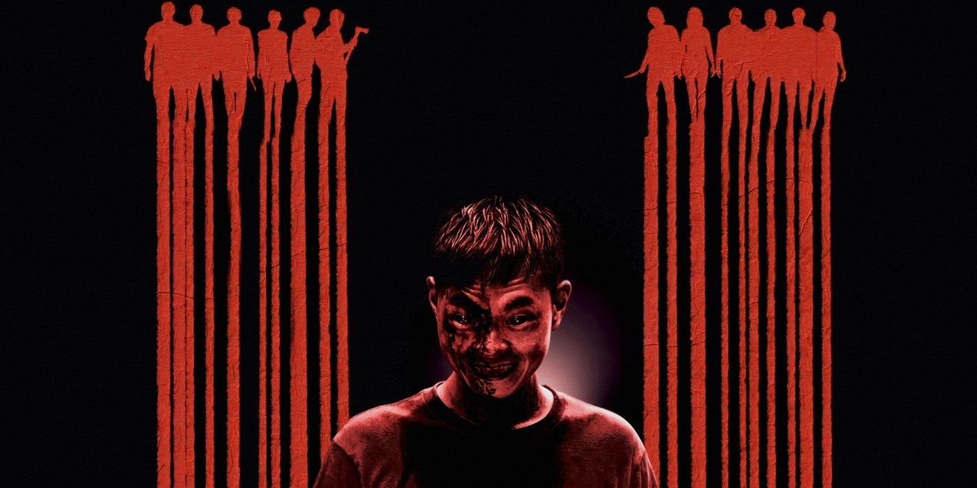 Cropped poster for The Sadness
