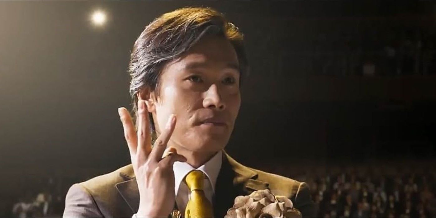 Close up of Lee Byung-hun as Jin Hyun-pil in Master