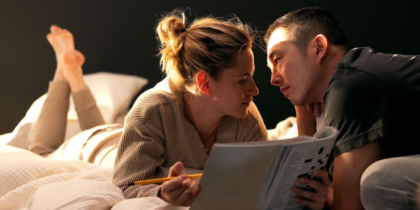 love-me-kristen-stewart