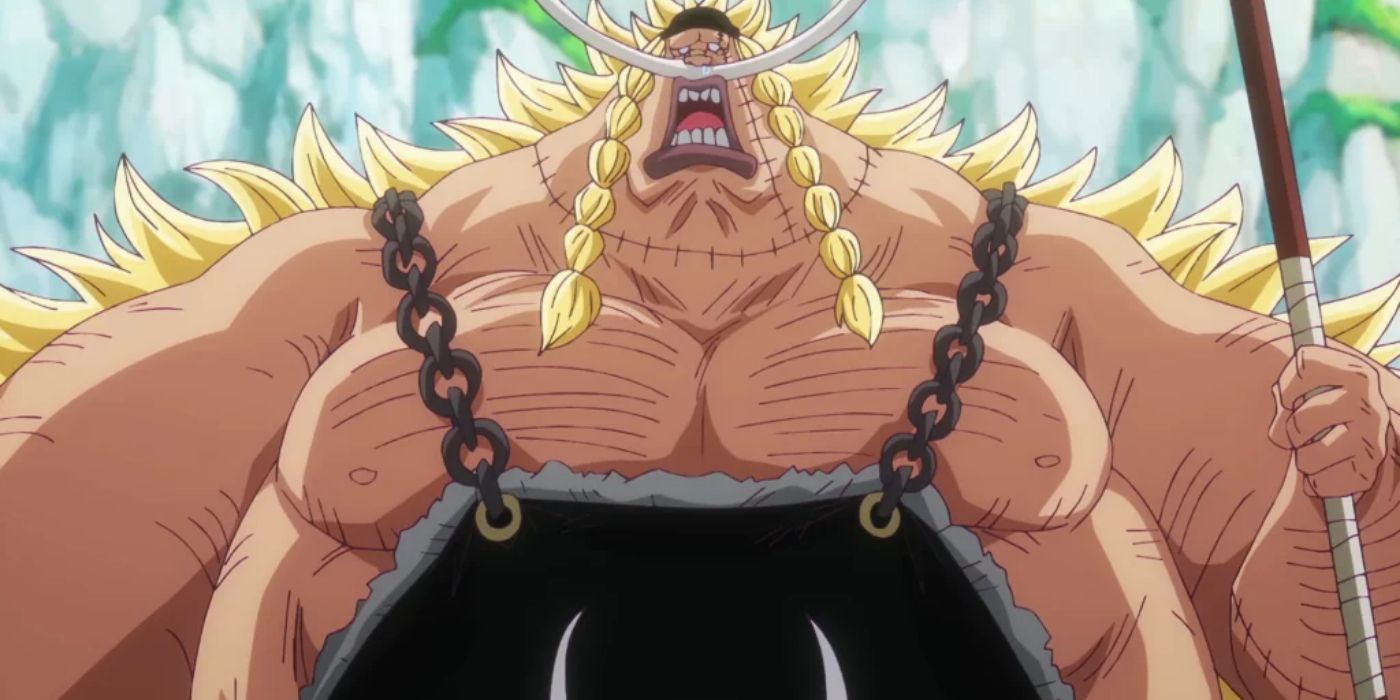 Edward Weevil holding a spear in One Piece anime.