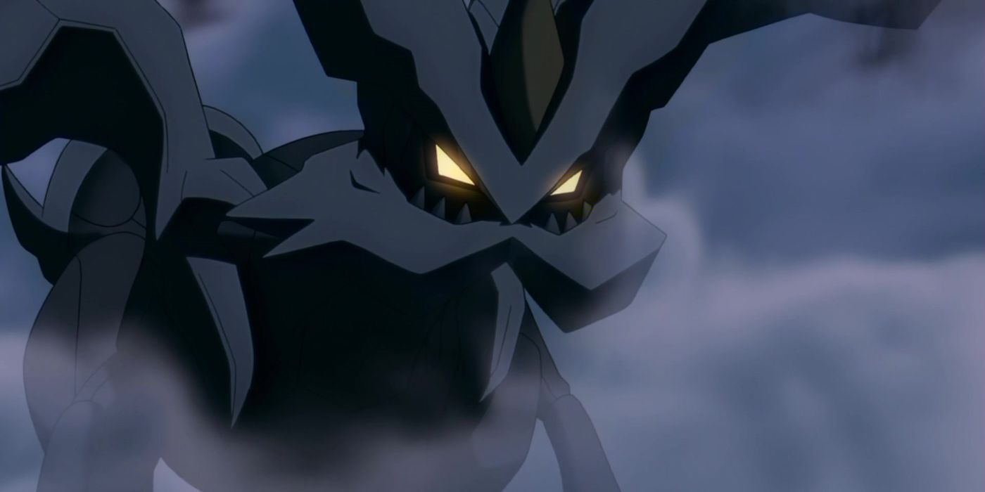 Kyurem&rsquo;s eyes glow as it is silhouetted in the darkness.