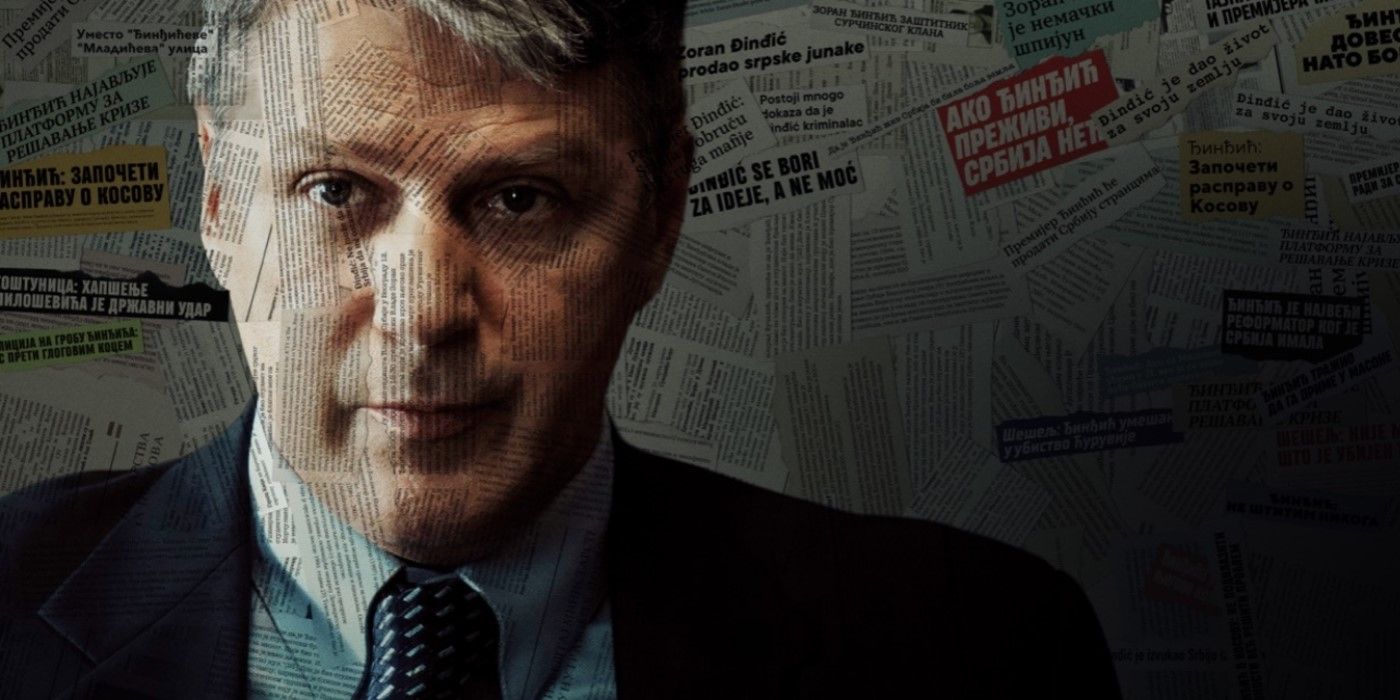 Promotional image for Max&rsquo;s &lsquo;Operation Sabre&rsquo;