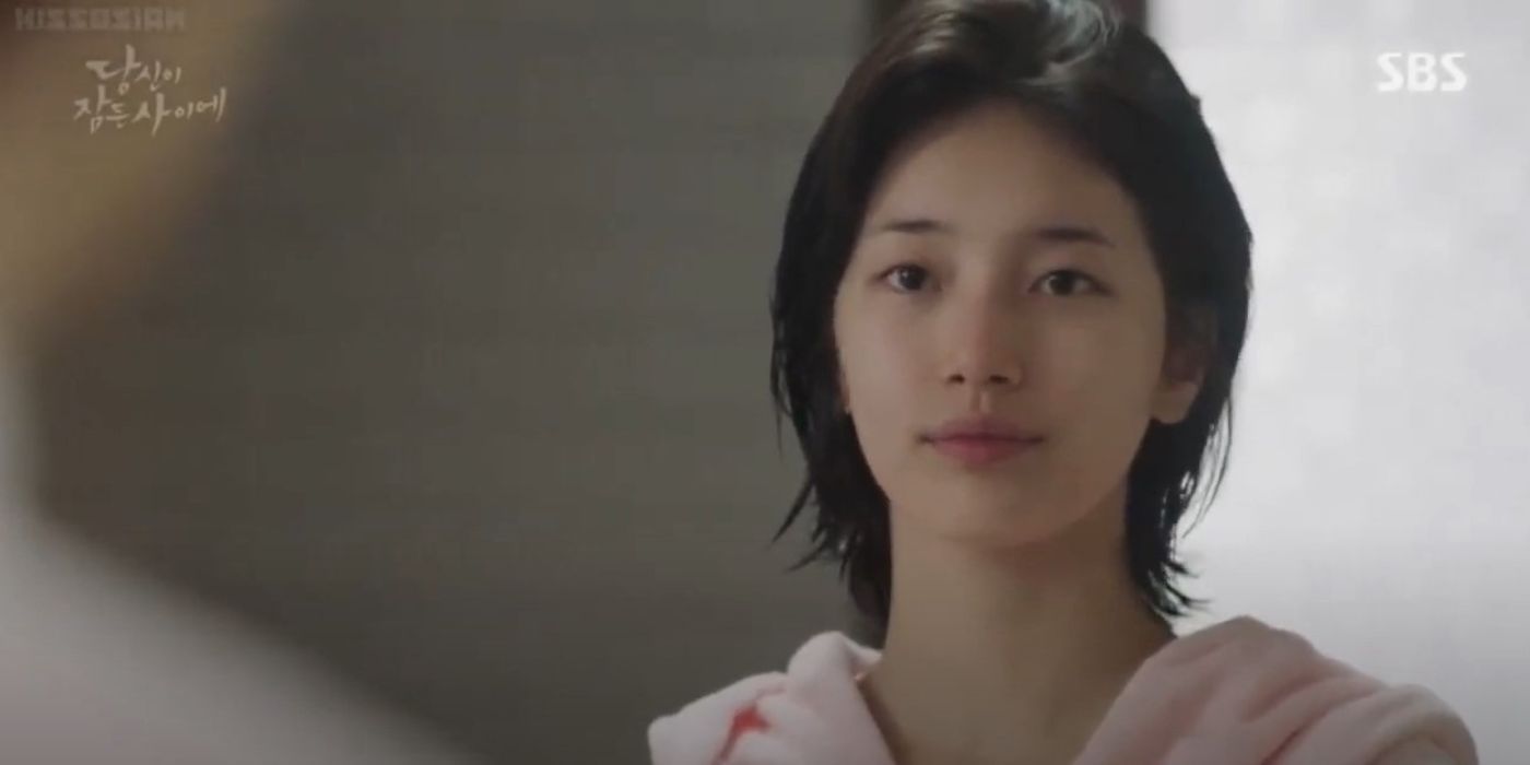 Suzy Bae looking serious in While You Were Sleeping