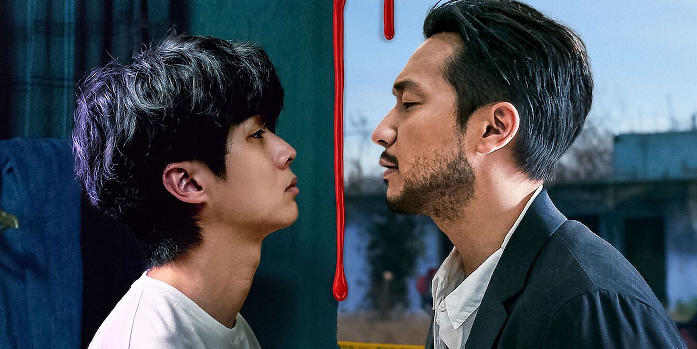 Murder and Mayhem Spiral Out of Control in This K-Drama With 100% on Rotten Tomatoes