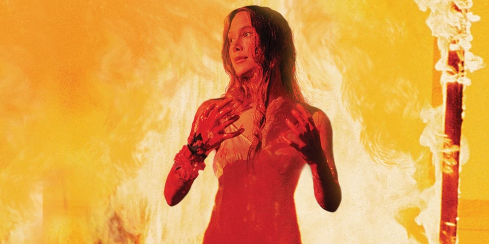 Carrie - 1976 - poster