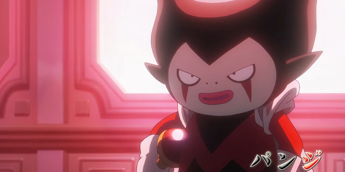 Gomah in Dragon Ball Daima