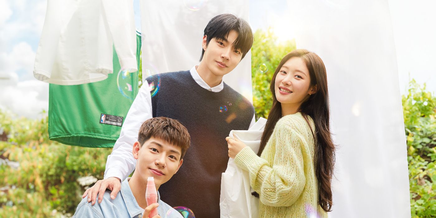 Hwang In-youp, Jung Chae-yeon, and Bae Hyun-sung in a promo image for Family By Choice.