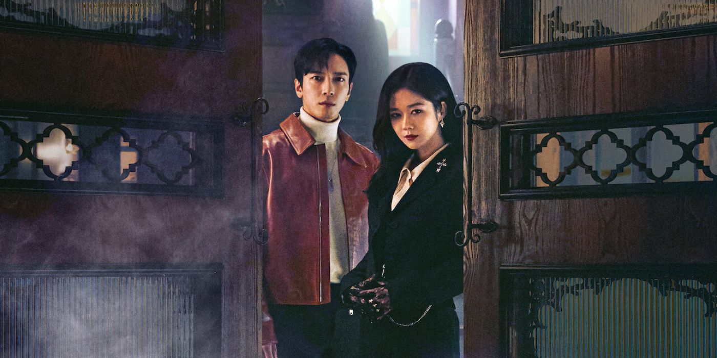 Jang Na-ra and Jung Yong-hwa behind a two-winged vintage door for Sell Your Haunted House.