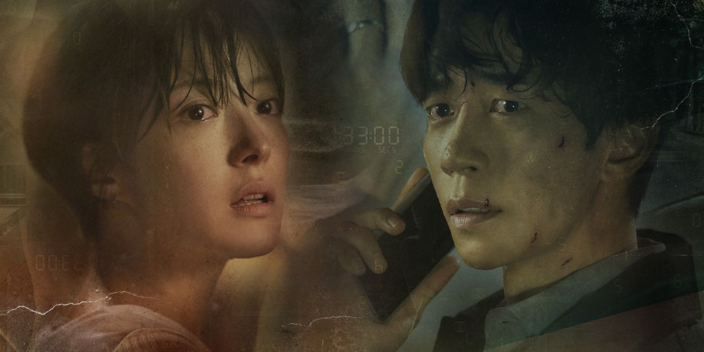 Lee Se-young and Shin Sung-rok in the poster for Kairos.