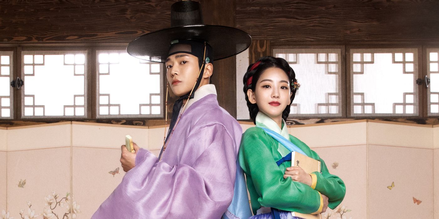 Shim Jung-woo and Jung Soon-deok, The Matchmakers K-drama