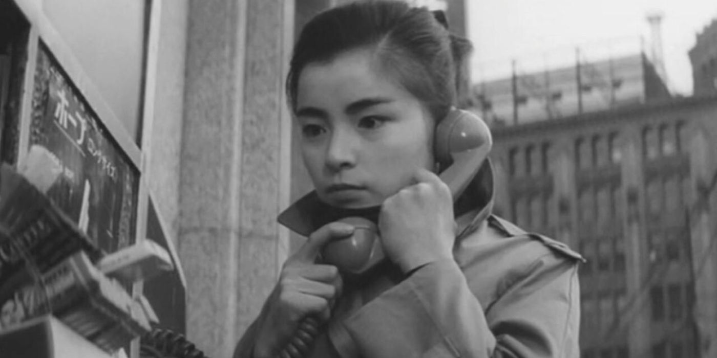 A Trap - 1965