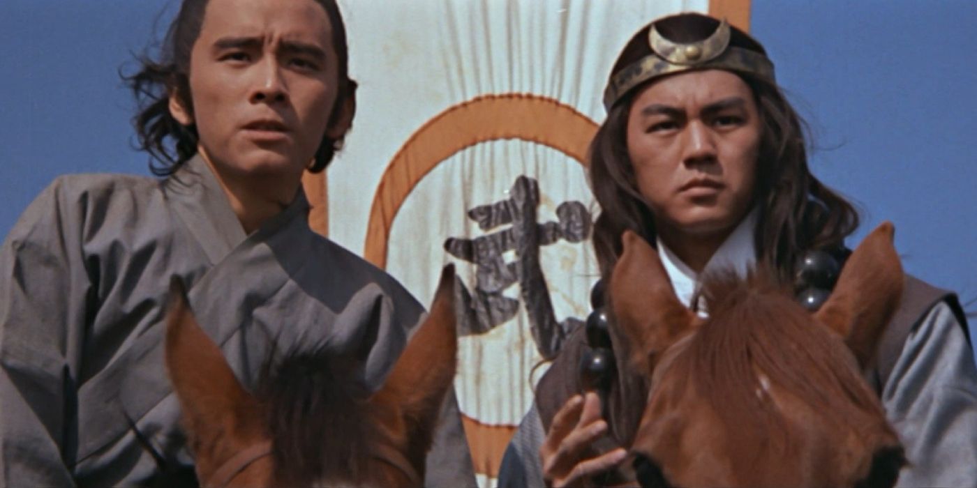 All Men Are Brothers - 1975