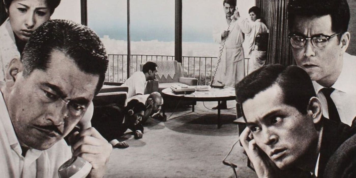 High and Low - poster - 1963