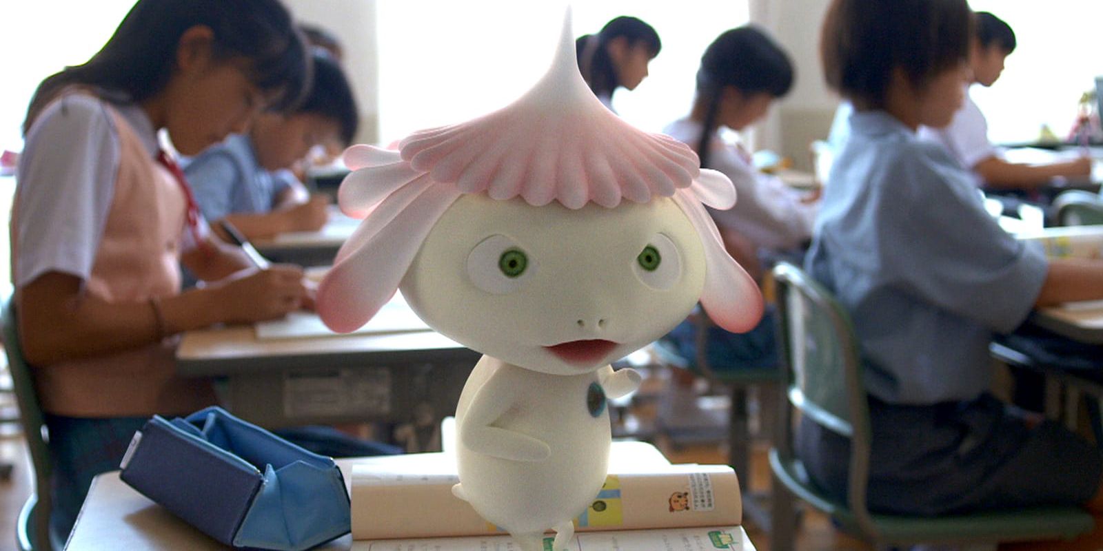 Jellyfish Eyes - 2013