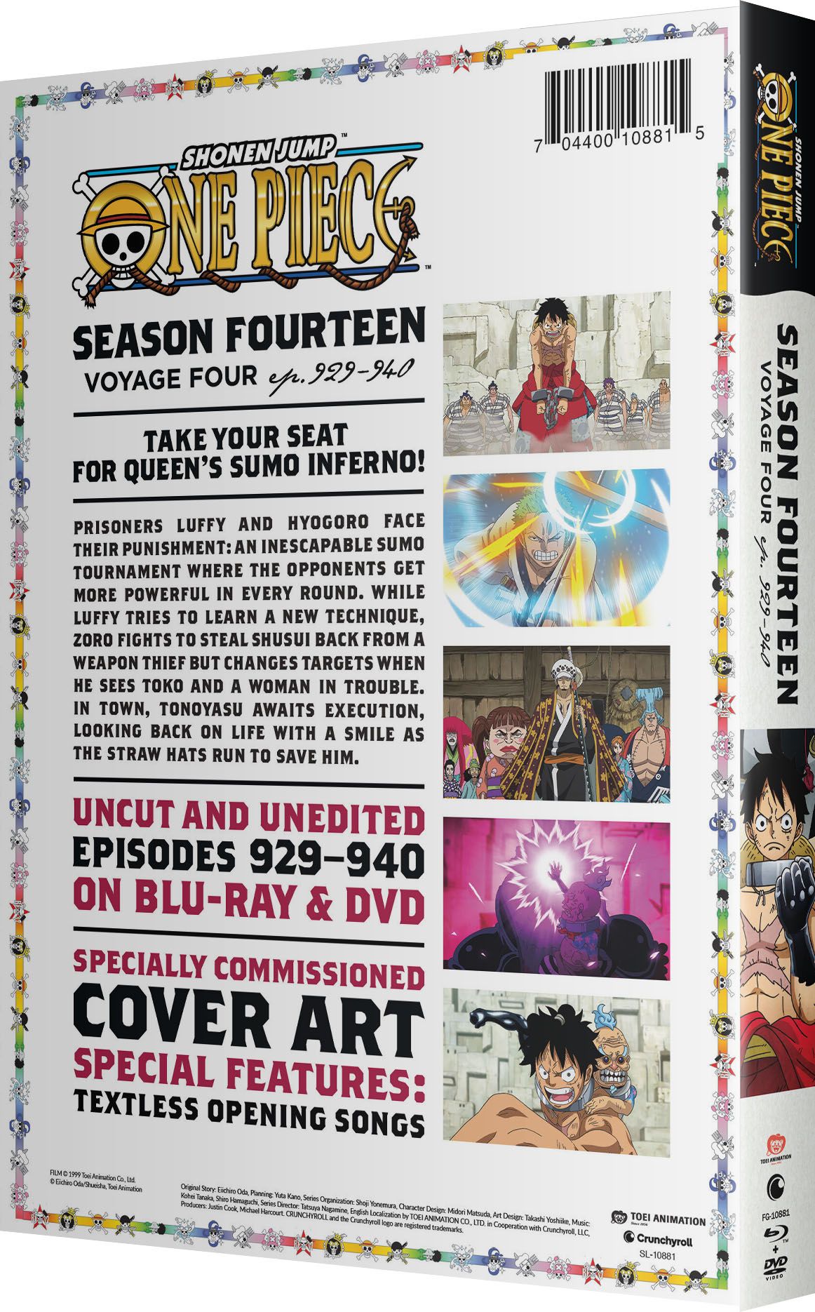 ONE PIECE　スピンオフ、特典セット Amazon.co.jp: ONE PIECE ワンピース 14THシーズン マリン
