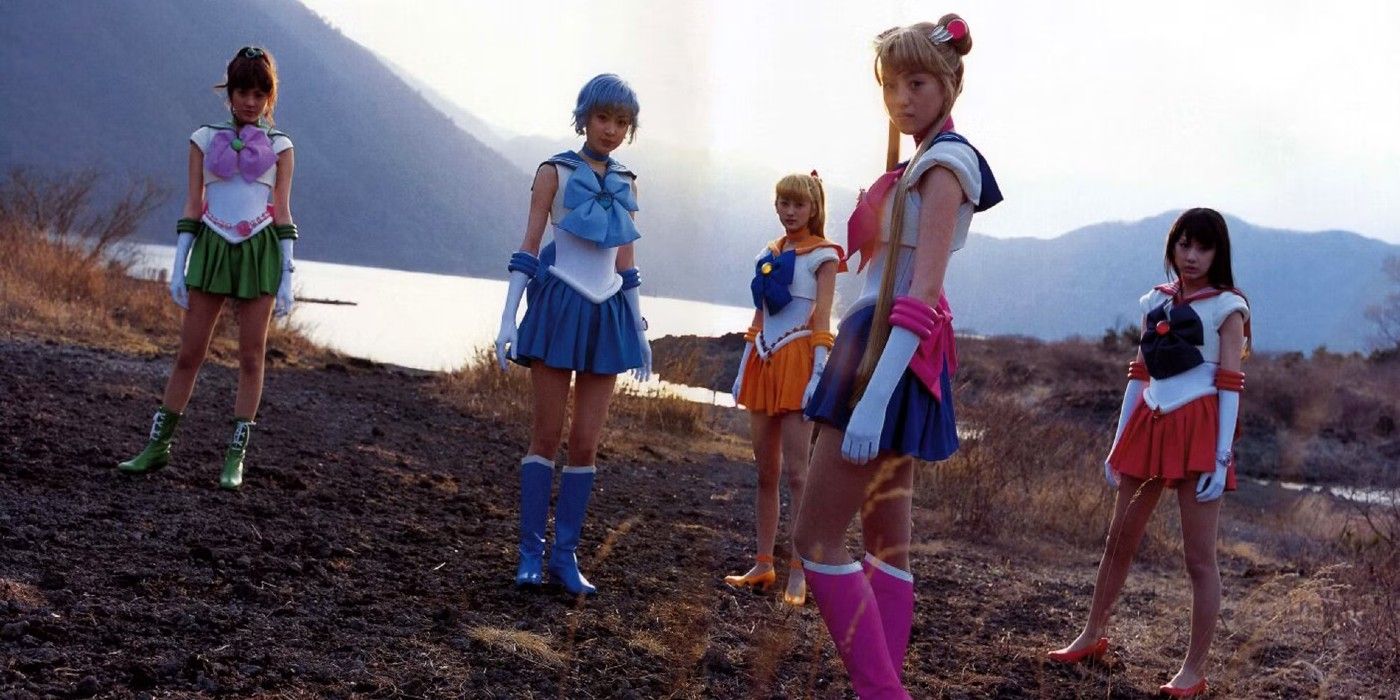 Pretty Guardian Sailor Moon