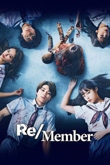 re:member poster 