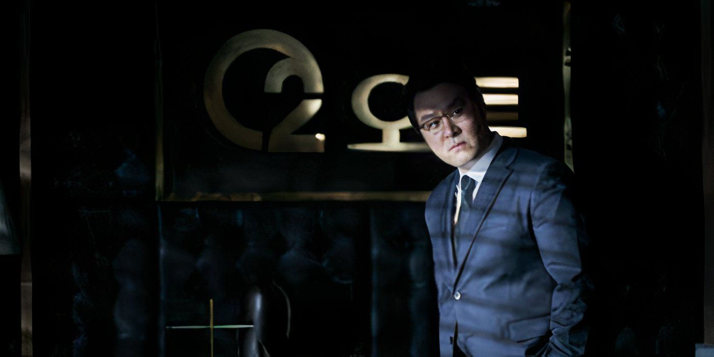 &lsquo;Toxic&rsquo; (2008)