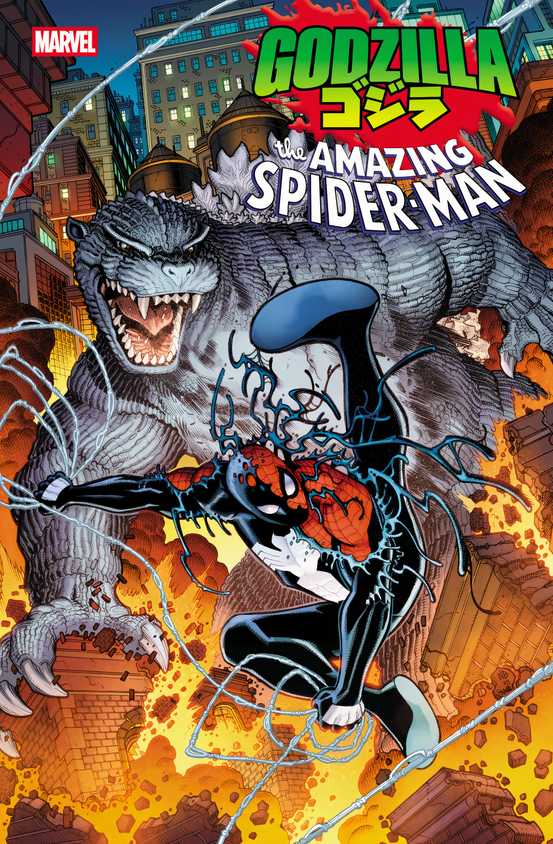 spider-man godzilla