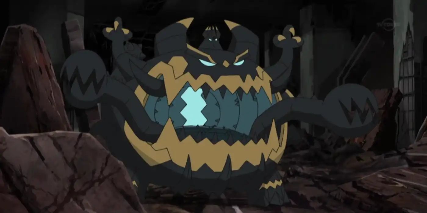 Guzzlord stands among ruins