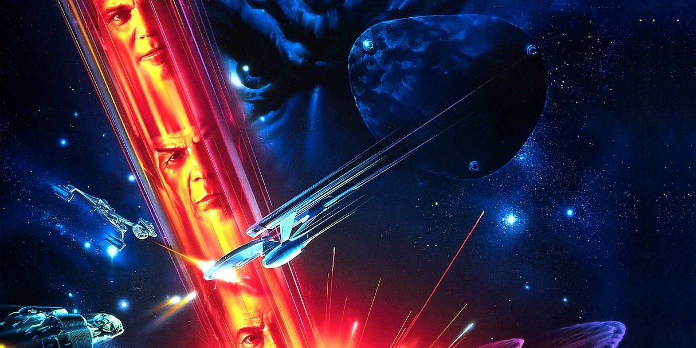 Star Trek VI Undiscovered Country Banner