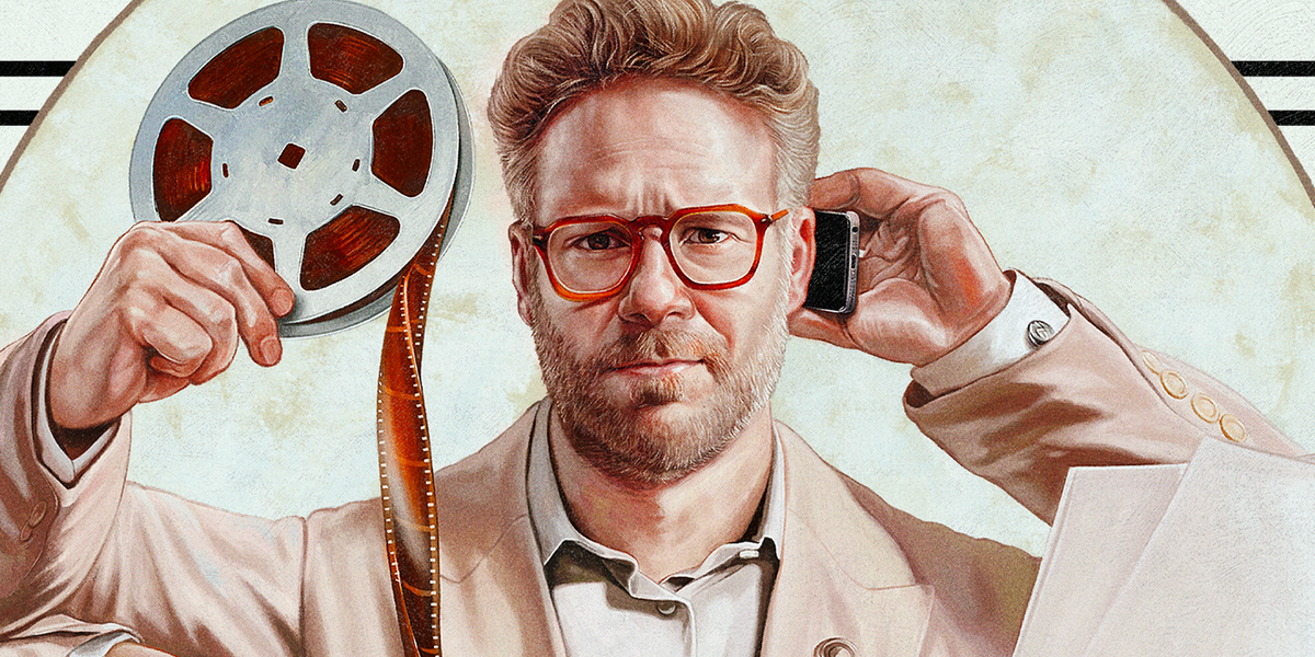 Seth R Seth Rogen Schuldgevoel
