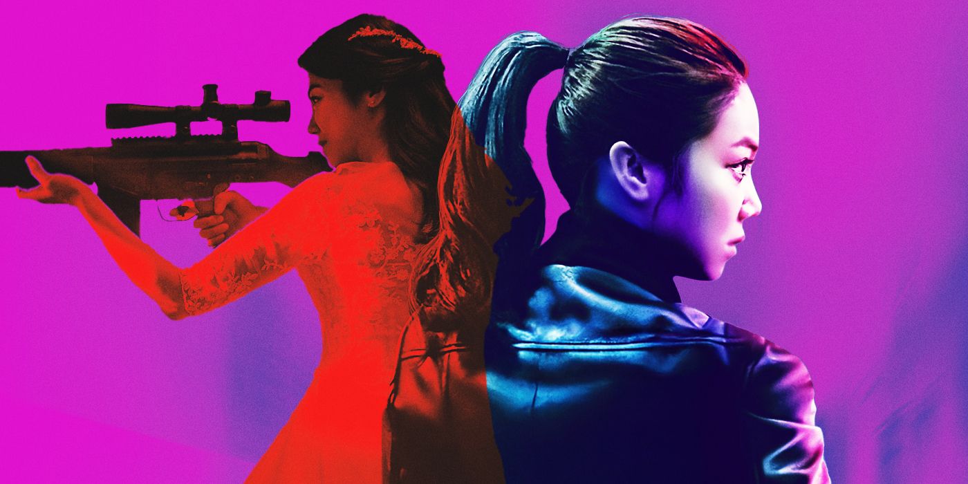 The-Villainess