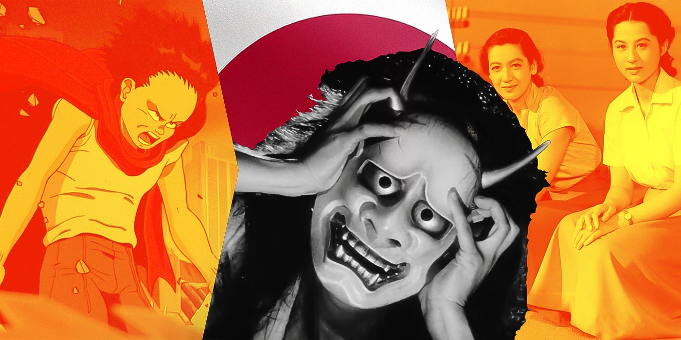 Blended image showing characters from Akira, Onibaba, and Tokyo Story