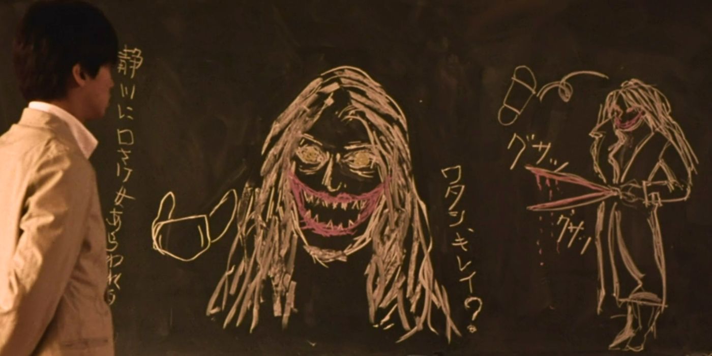 Student drawings of various interpretations of the urban legend turned kidnapper in Carved The Slit-Mouthed Woman