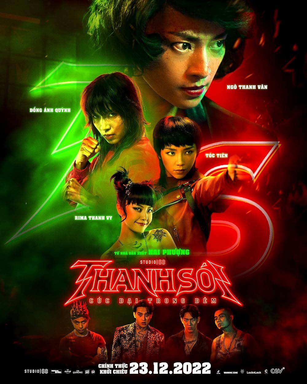 furies 2022 poster