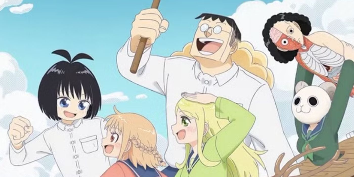 Koisuru ONE PIECE