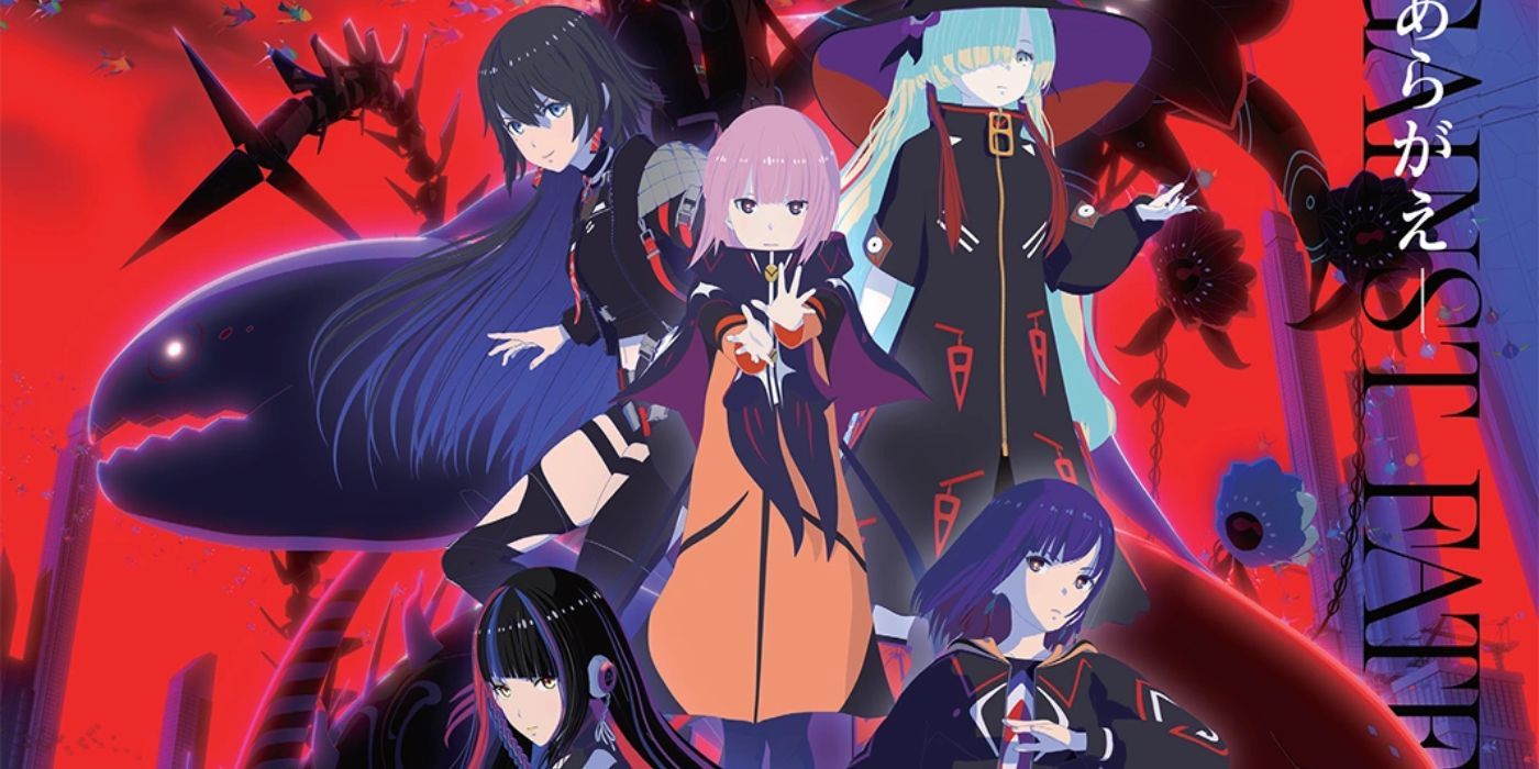 kamitsubaki-crunchyroll