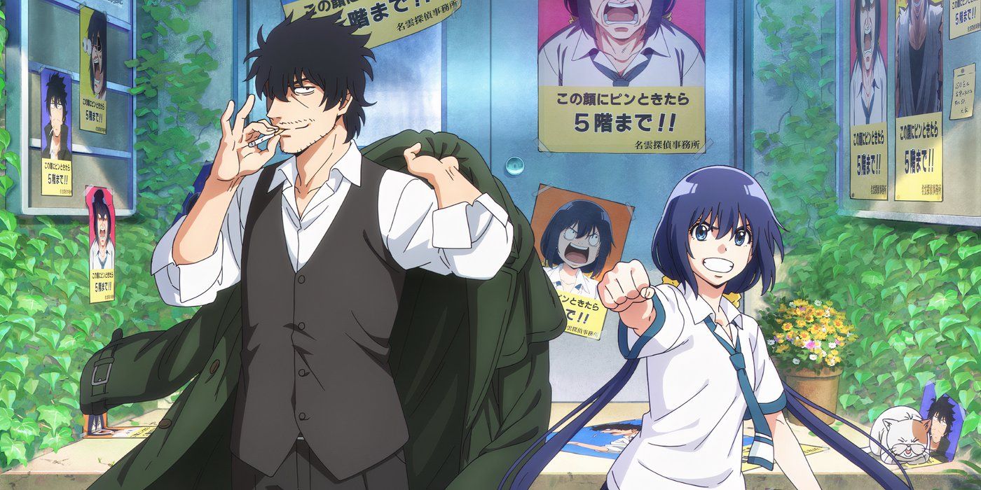 Nagumo and Mashiro from Detectives These Days Are Crazy! 
