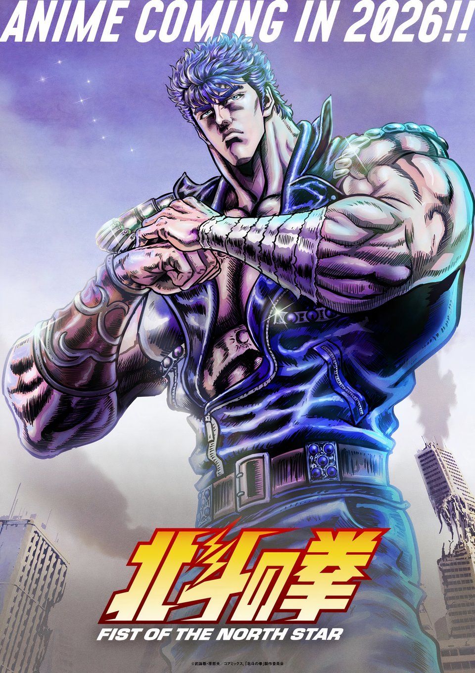 Kenshiro quebrando os dedos no pôster para o novo punho do anime North Star