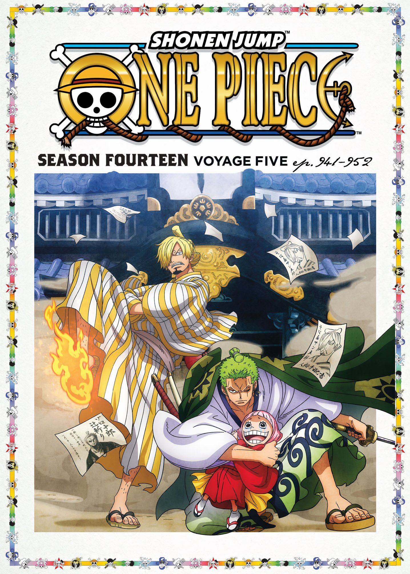 ワンピース 赤 アニメ「ONE PIECE」DVD公式 (@onepiece_DVD