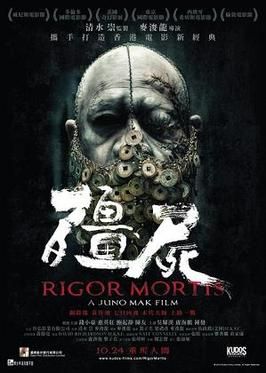 Pôster de rigor mortis