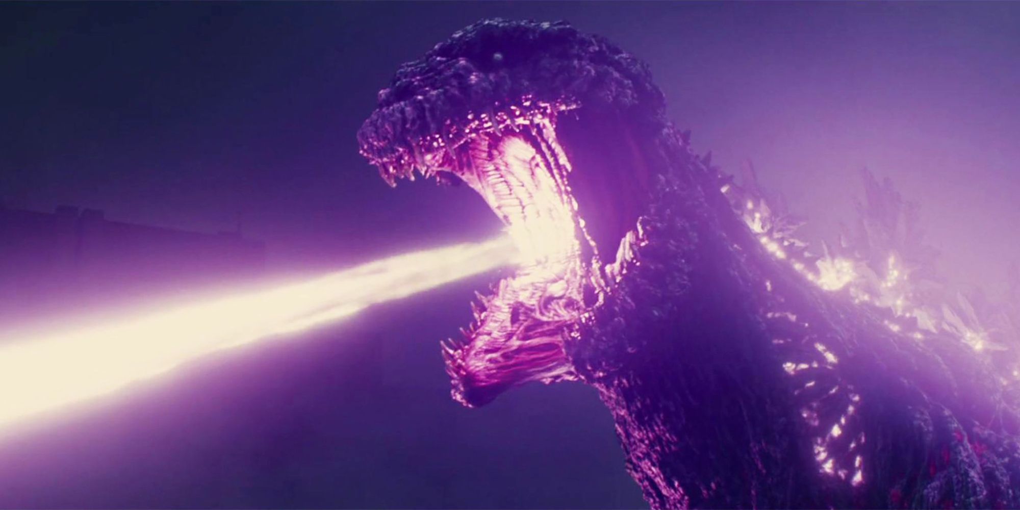 Shin Godzilla - 2016