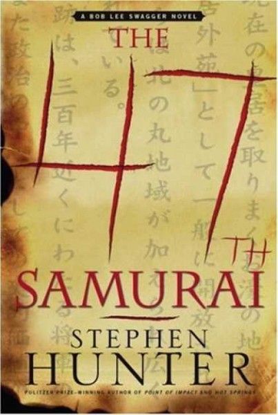 the-sword-47th-samurai-book-cover