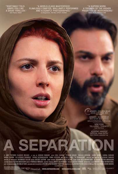 a-separation-movie-poster